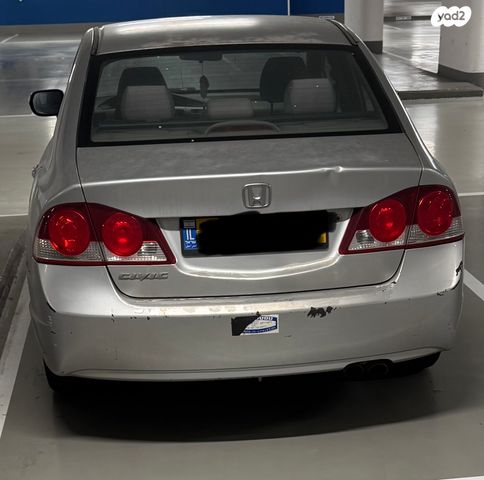 מודעת רכב הונדה סיוויק