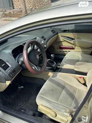 מודעת רכב הונדה סיוויק