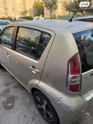 דייהטסו סיריון