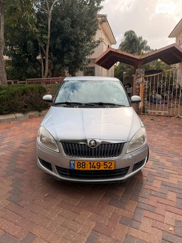 סקודה פאביה