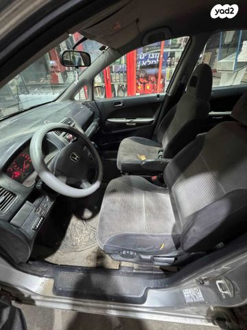 הונדה סטרים