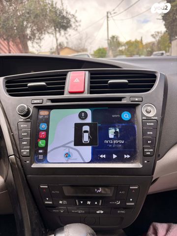 הונדה סיוויק