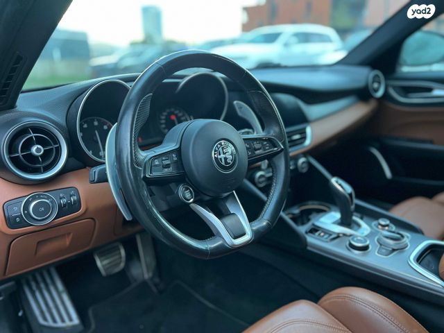 אלפא רומיאו ג'וליה