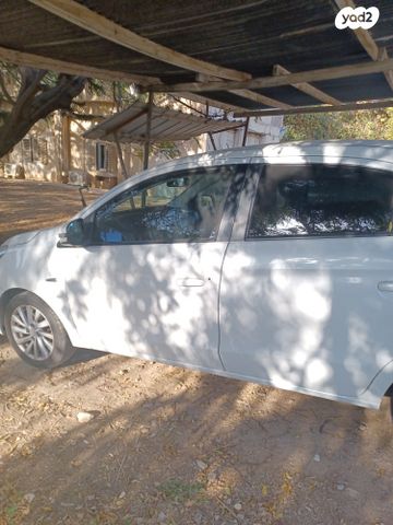 מיצובישי אטראז'