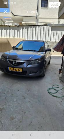 מאזדה 3