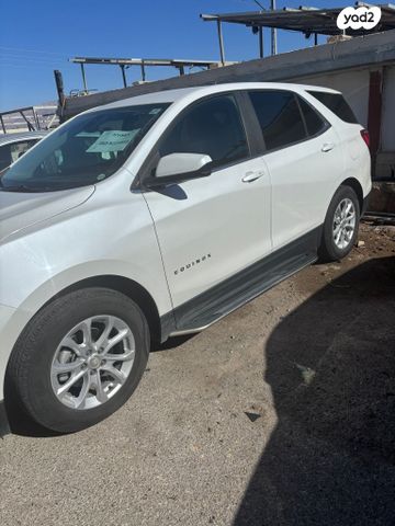 שברולט אקווינוקס 