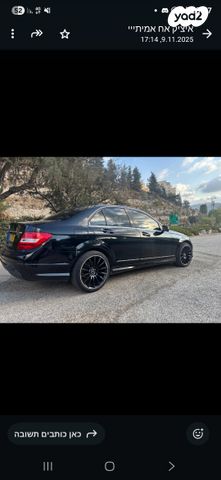 מרצדס-בנץ C-class