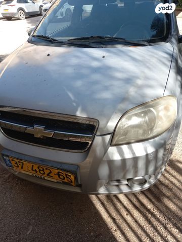 שברולט אבאו