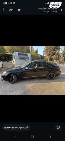 מרצדס-בנץ C-class
