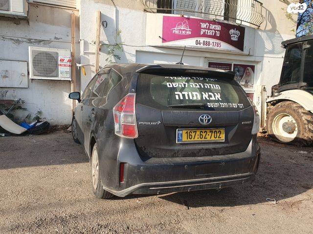 מודעת רכב טויוטה פריוס פלוס