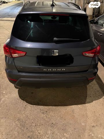 מודעת רכב סיאט ארונה