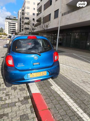 ניסאן מיקרה