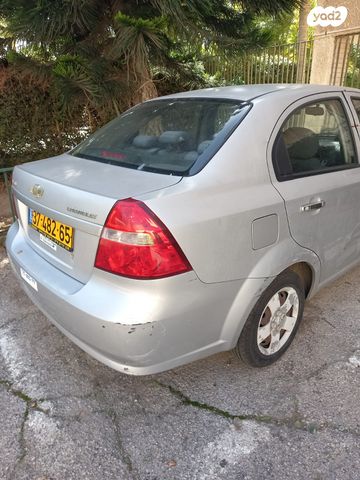 שברולט אבאו