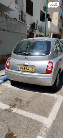 מודעת רכב ניסאן מיקרה