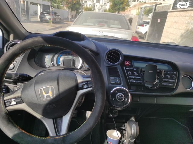 הונדה אינסייט