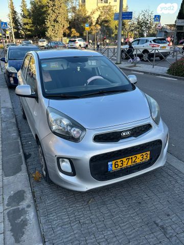 מודעת רכב קיה פיקנטו