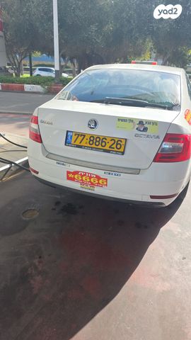 סקודה אוקטביה 
