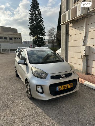 מודעת רכב קיה פיקנטו