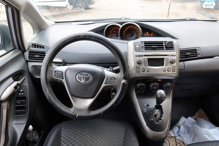 טויוטה ורסו