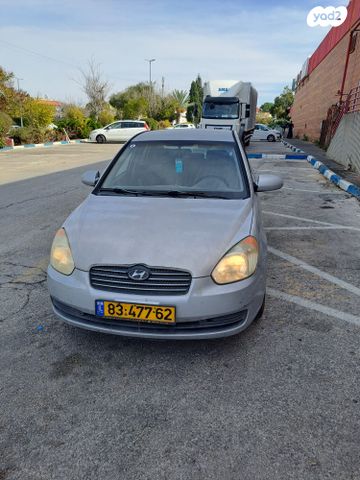 מודעת רכב יונדאי אקסנט i25