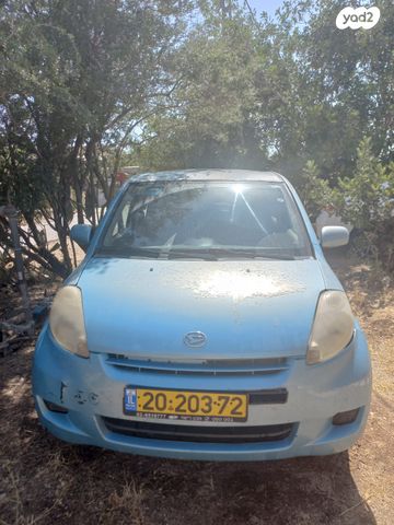 מודעת רכב דייהטסו סיריון