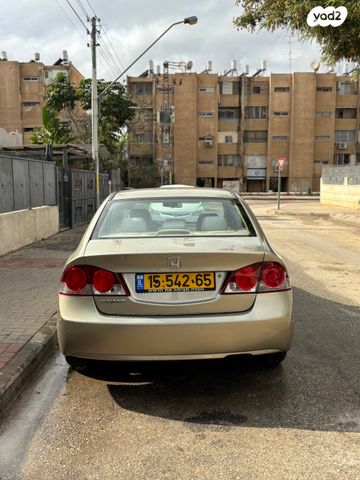 הונדה סיוויק