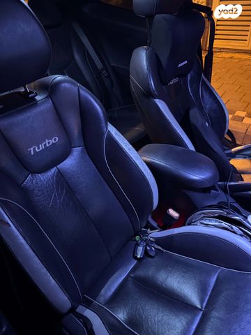 יונדאי ולוסטר