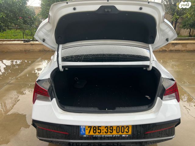 יונדאי אלנטרה