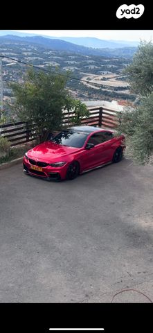 ב מ וו M4