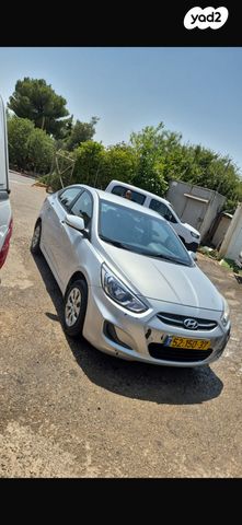 מודעת רכב יונדאי אקסנט i25