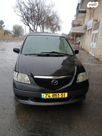 מאזדה MPV