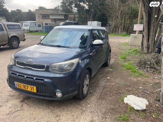 מודעת רכב קיה סול