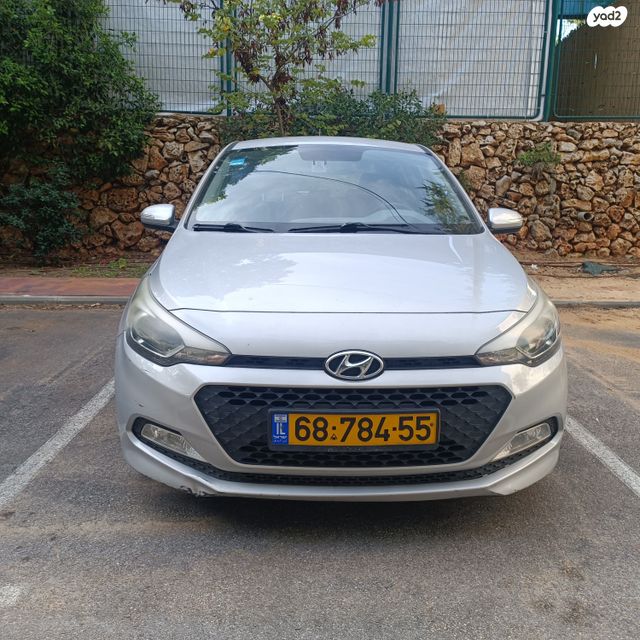 מודעת רכב יונדאי i20