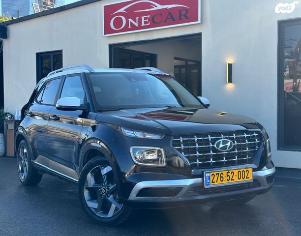 מודעת רכב יונדאי וניו