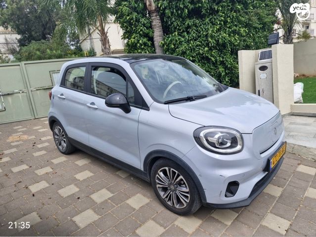 ליפמוטור T03