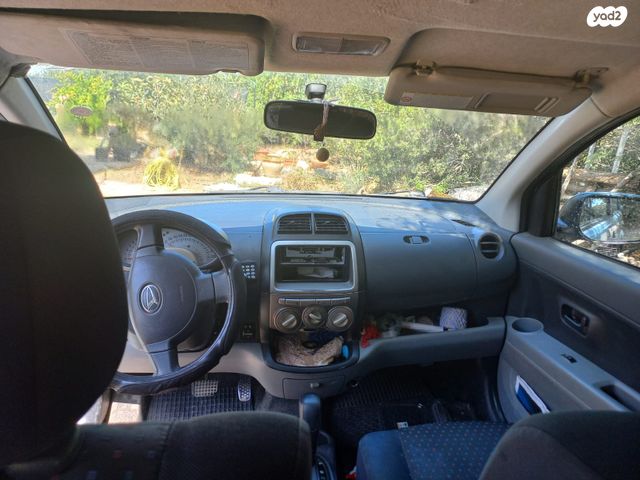 דייהטסו סיריון