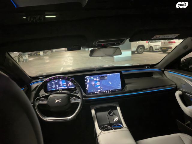 מודעת רכב אקספנג P7