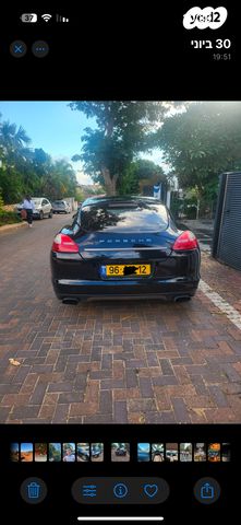 פורשה פאנאמרה