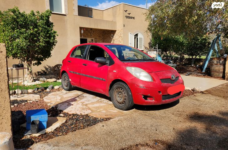 מודעת רכב טויוטה יאריס