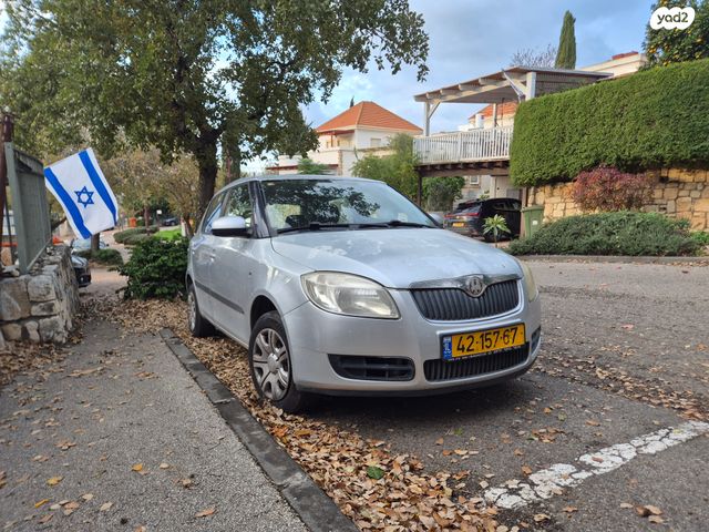 מודעת רכב סקודה פאביה