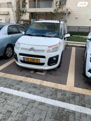 מודעת רכב סיטרואן C3