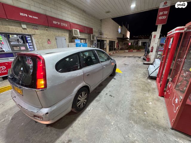 הונדה סטרים