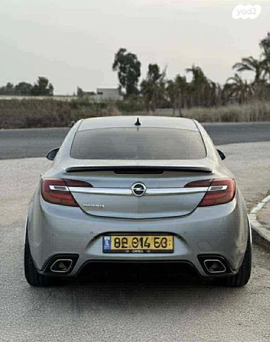 אופל אינסיגניה