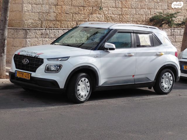 מודעת רכב יונדאי וניו