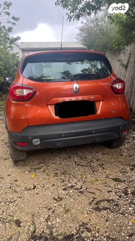 מודעת רכב רנו קפצ'ור