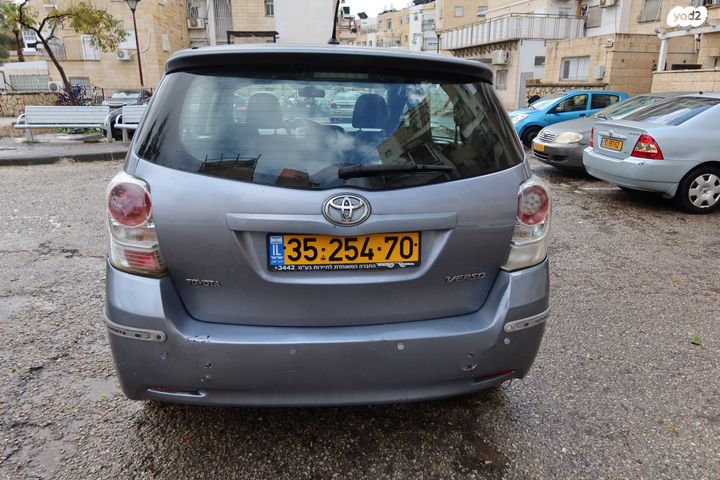 טויוטה ורסו