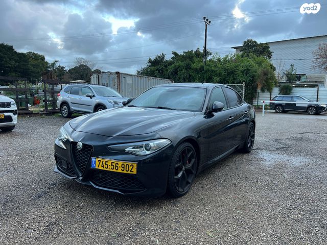 מודעת רכב אלפא רומיאו ג'וליה