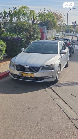 סקודה סופרב