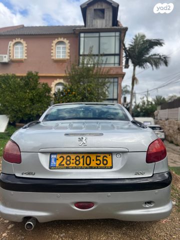 מודעת רכב פיג'ו 206