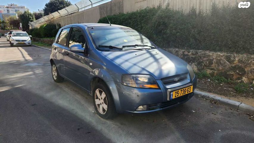 מודעת רכב שברולט אבאו